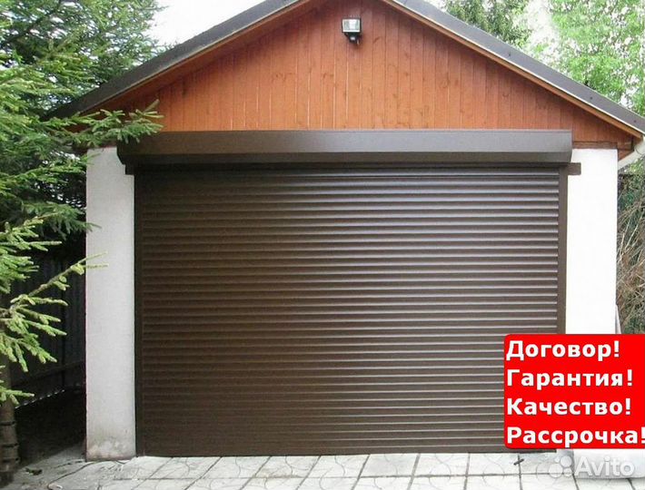 Рольворота алютех Красногрье