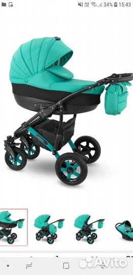Коляска 2 в 1 Camarelo sevilla