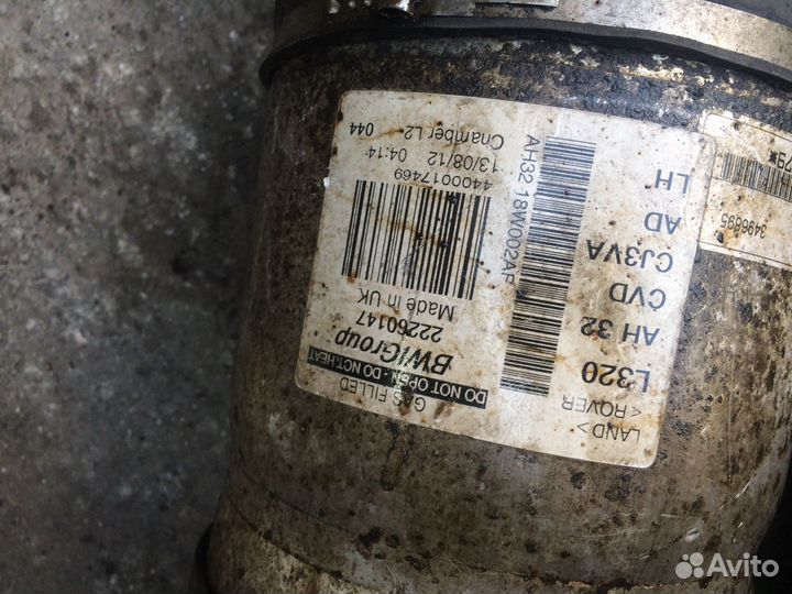 Пневмостойка задняя правая Land Rover / Range Rove