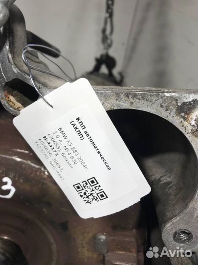 Кпп автоматическая (АКПП) BMW X3 E83 2004 M54B30