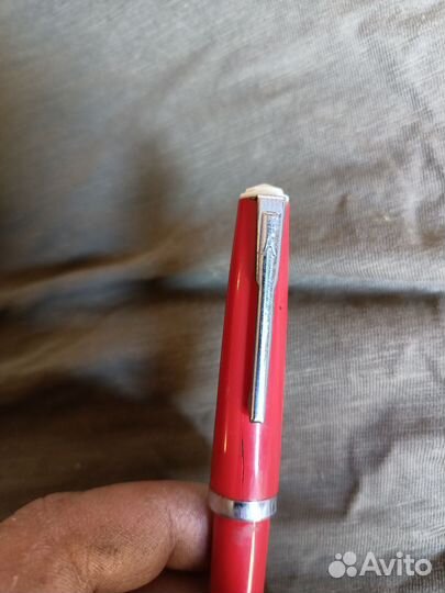 Ручка перьевая СССР