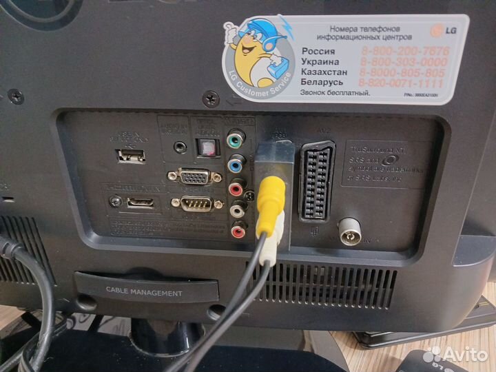 Телевизор LG