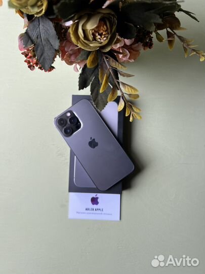 iPhone 13 Pro, 128 ГБ
