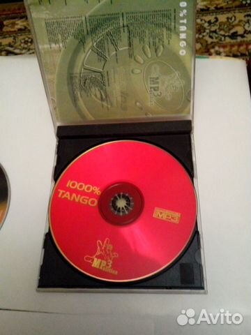 Музыкальные dvd диски фильмы