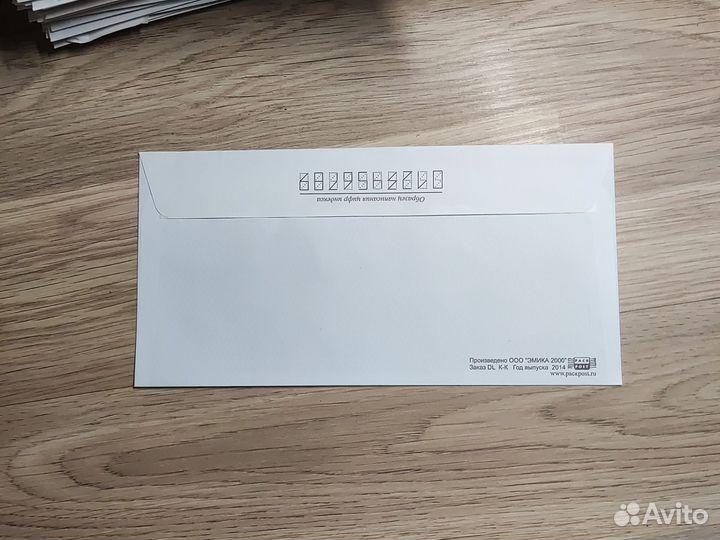 Почтовые конверты