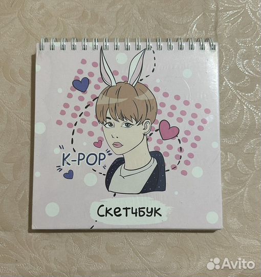 Скетчбук k-pop