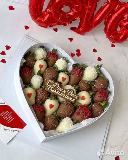 Клубника в шоколаде на 14 февраля