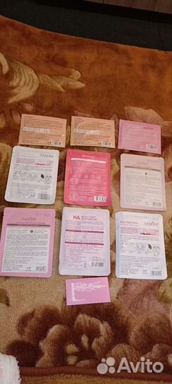 Бокс косметики Lavander