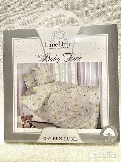 Кпб в детскую кроватку Lime time