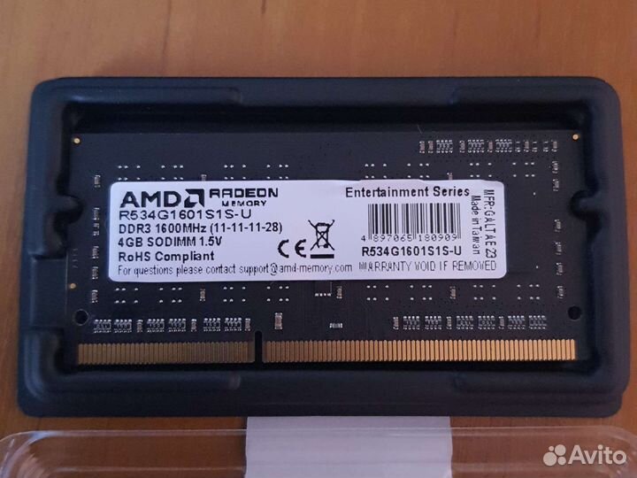 Оперативная память ddr3 4 gb для ноутбука