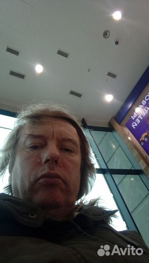 Почтальон