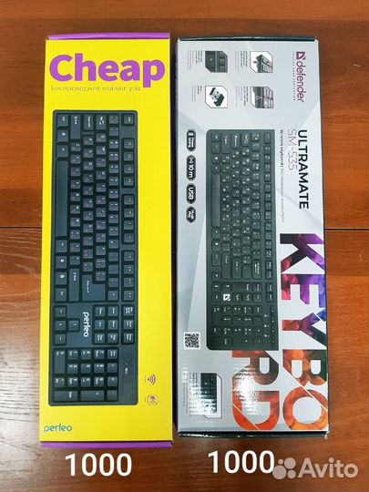 Клавиатуры - беспроводные - игровые - с подсветкой