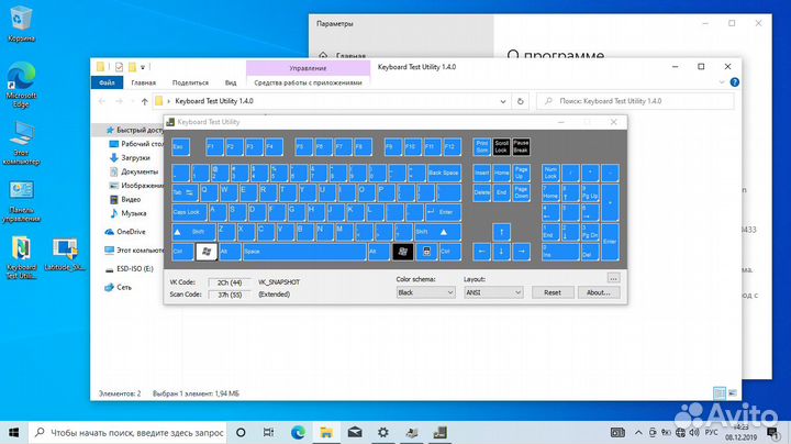 Dell 3541 - (A4-6 Поколения \ 4 Озу \ 500 HDD)