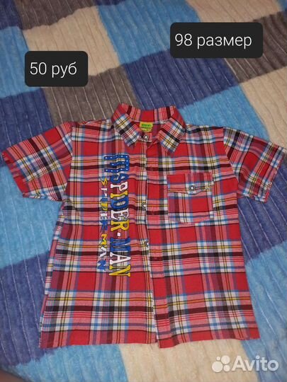 Рубашки для мальчика,98