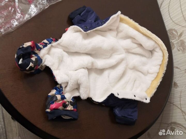 Комбинезон для собаки