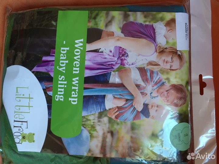 Слинг-шарф Little Frog