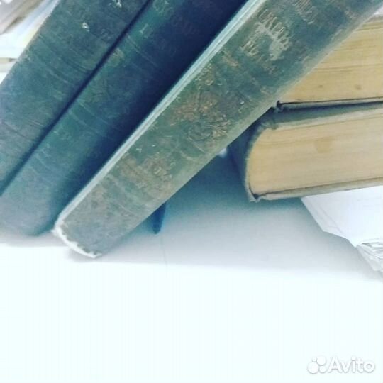 Энциклопедический словарь 37 томов