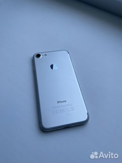 iPhone 7
