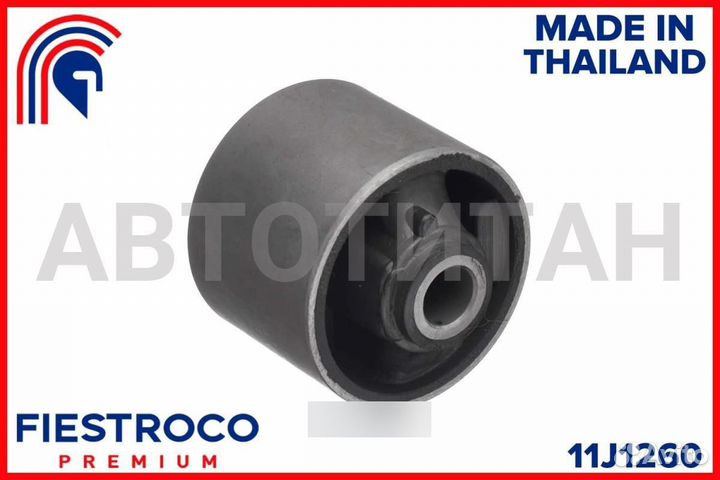 Сайлентблок toyota corolla (BH21150,TAB-071) 11J1260