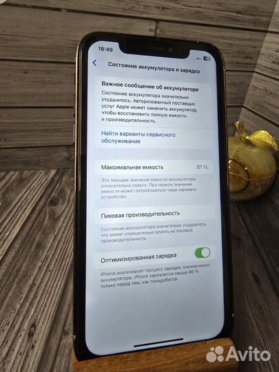 iPhone xr 128gb в корпусе 14 pro