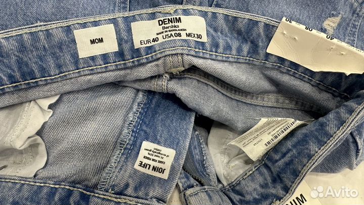 Женские джинсы bershka eur 40,usa 08, mex30