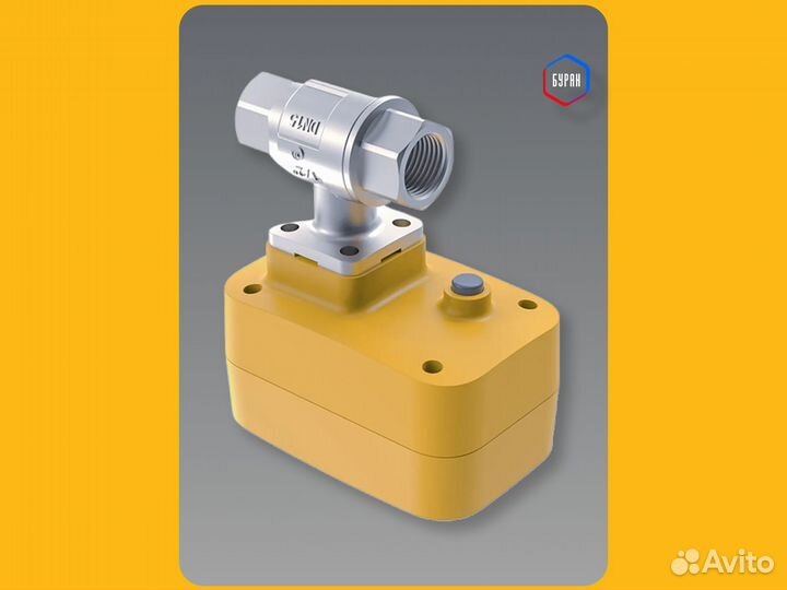 Кран Neptun profi 12В 1