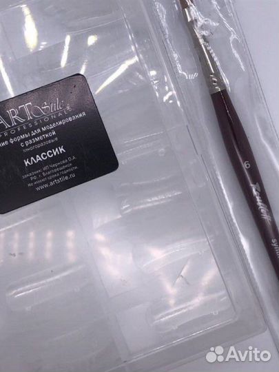 Инструменты для наращивания ногтей