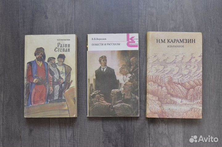 Большая энциклопедия выпечки. Смирнова И. Н