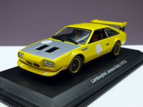 1:43 Lamborghini Jarama Rally 1973