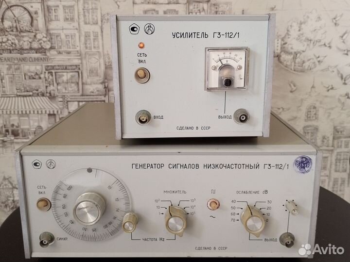 Генератор сигналов Г3-112/1
