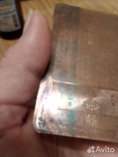 Старинная Китайская иконка