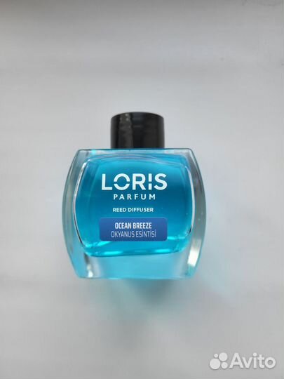 Аромадиффузор