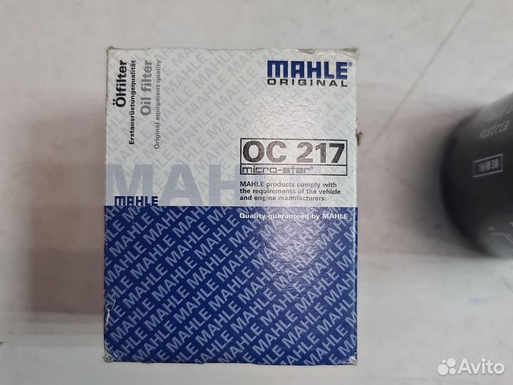 Фильтр масляный Mahle/Knecht OC217