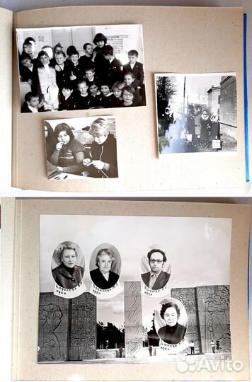Фотоальбом СССР Адрес Папка для поздравления