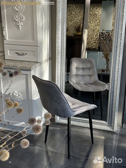 Кухонные стулья Бостон со спинкой