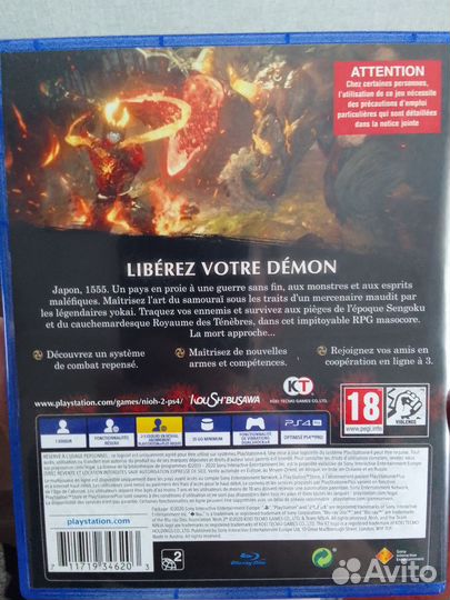 Nioh 2 PS4 Rus sub