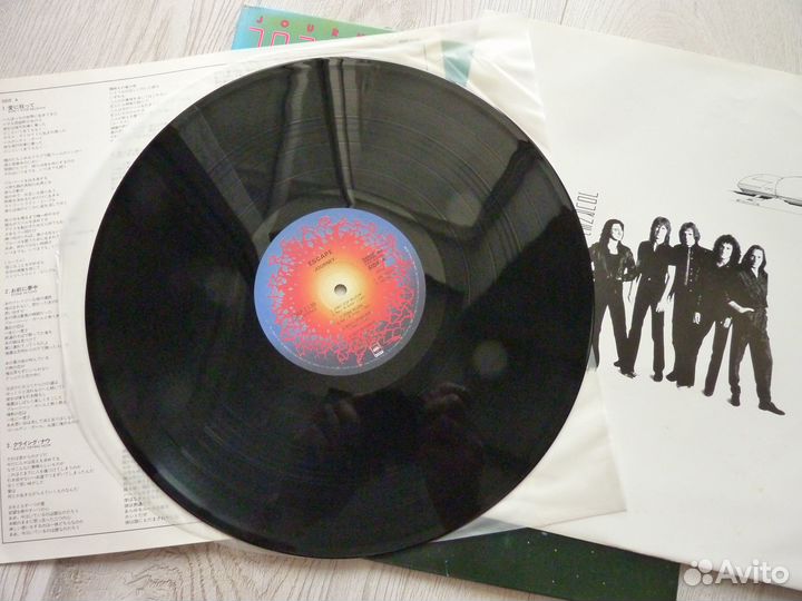 Journey 3LP, Charley Christian, Dizzy Gillespi