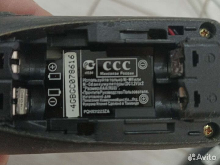 Радиотелефон panasonic