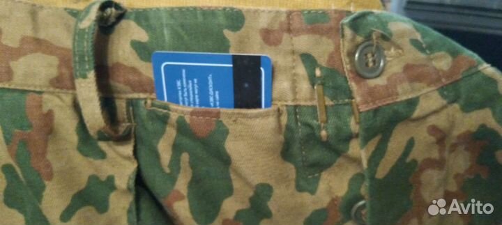 Камуфляжные брюки