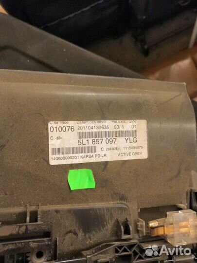 Бардачок Skoda Yeti cbzb 2011