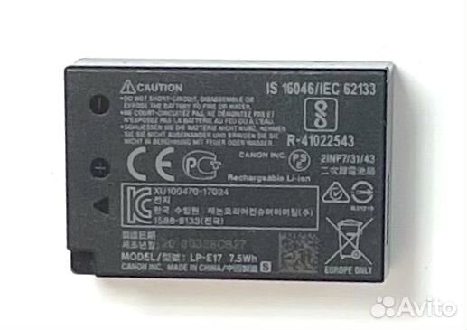 Фотоаппарат Canon 77D