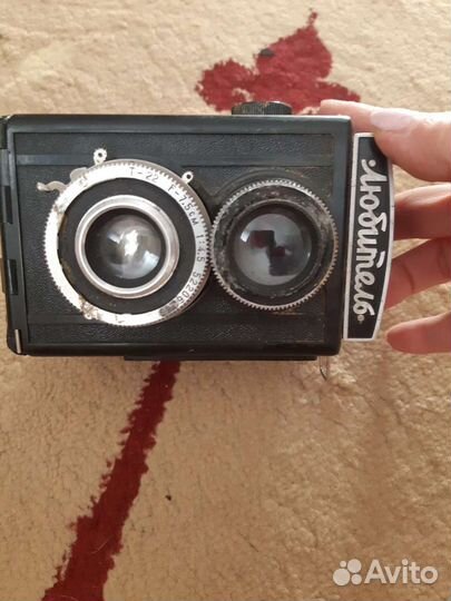Пленочный фотоаппарат Любитель