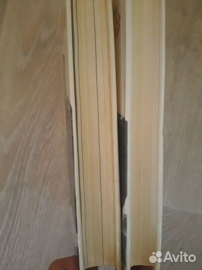 Г.К.Жуков Воспоминания и размышления 2 тома