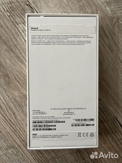 iPhone 15, 256 ГБ