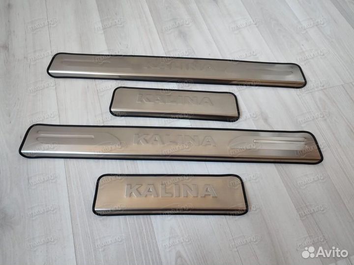 Накладки на пороги LADA (ваз) Kalina 2013-2018