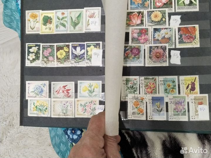 Продам почтовые марки