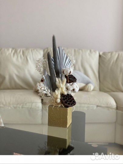 Лотос сухоцвет