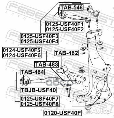 Сайлентблок переднего верхнего рычага TAB-546 T