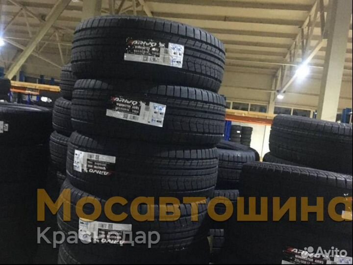 Arivo Winmaster ARW2 285/60 R18 116H