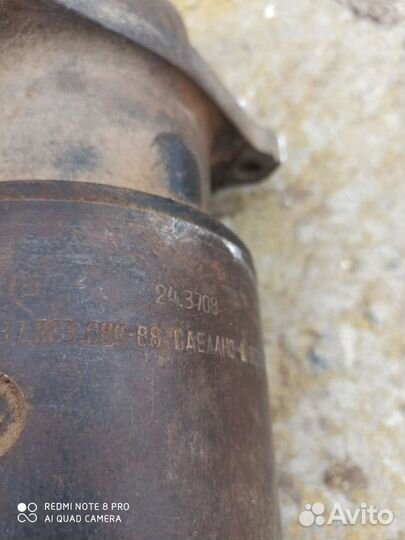 Стартер Д240